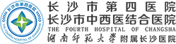 Hunan Hospital